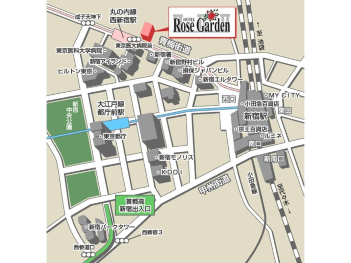 Hotel Rose Garden Shinjuku - Vacation Stay 72146V Tokyo Dış mekan fotoğraf